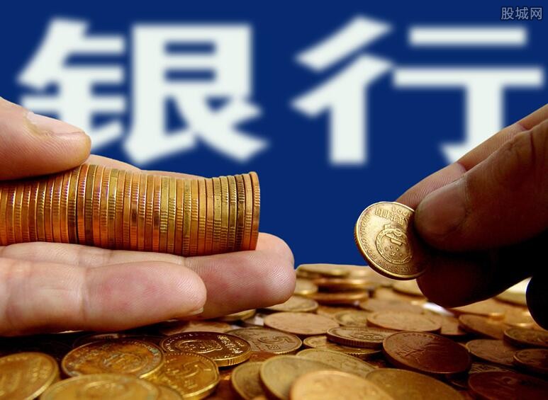 北京信用借款